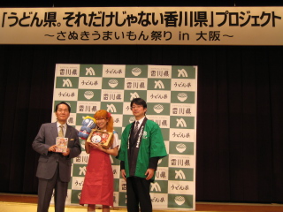¥Õ¥ì¡¼¥à