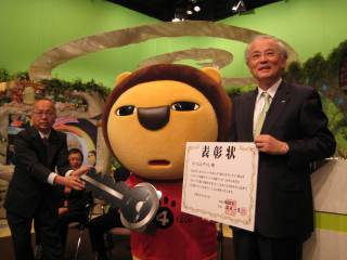 ¥Õ¥ì¡¼¥à