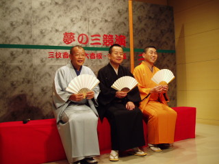 ¥Õ¥ì¡¼¥à