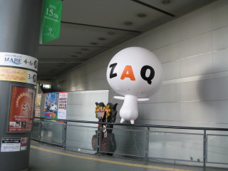 ¥Õ¥ì¡¼¥à